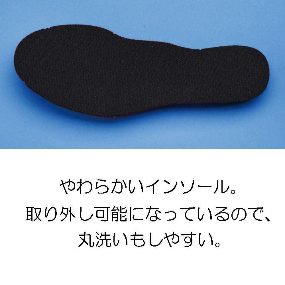 ミズノMIZUNOランニングシューズユニセックスマキシマイザー27MAXIMIZERワイド幅広3E相当K1GA2500