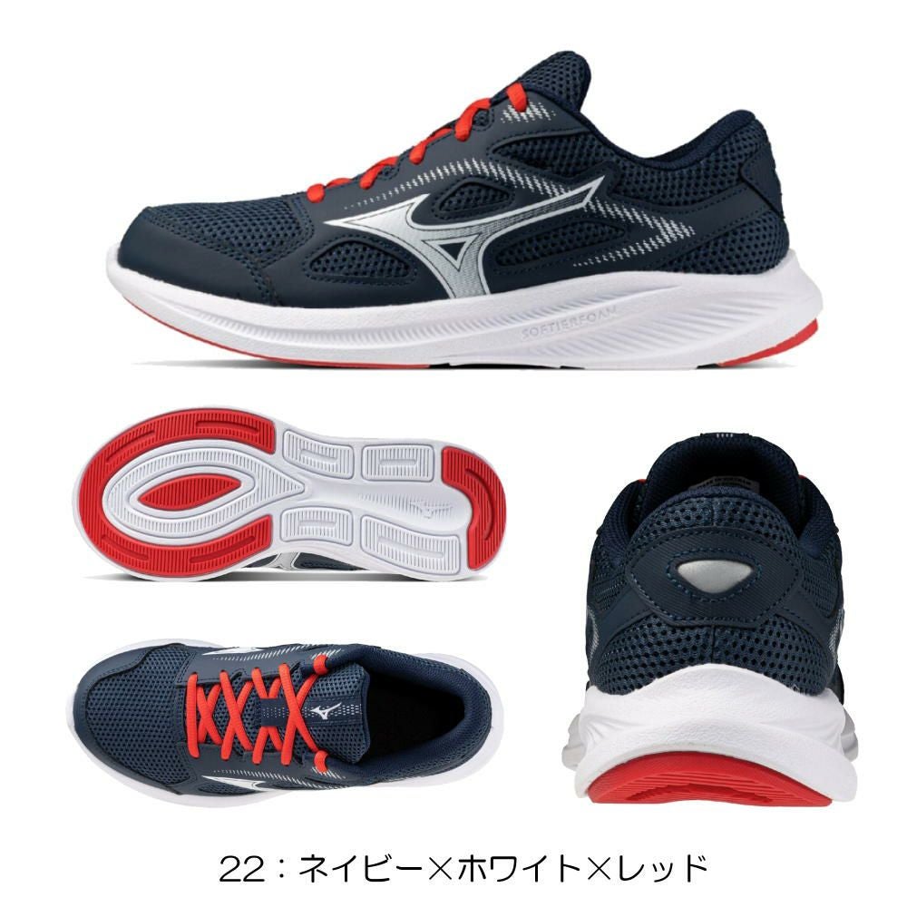 ミズノMIZUNOランニングシューズレディースマキシマイザー27MAXIMIZERワイド幅広3E相当K1GA2501