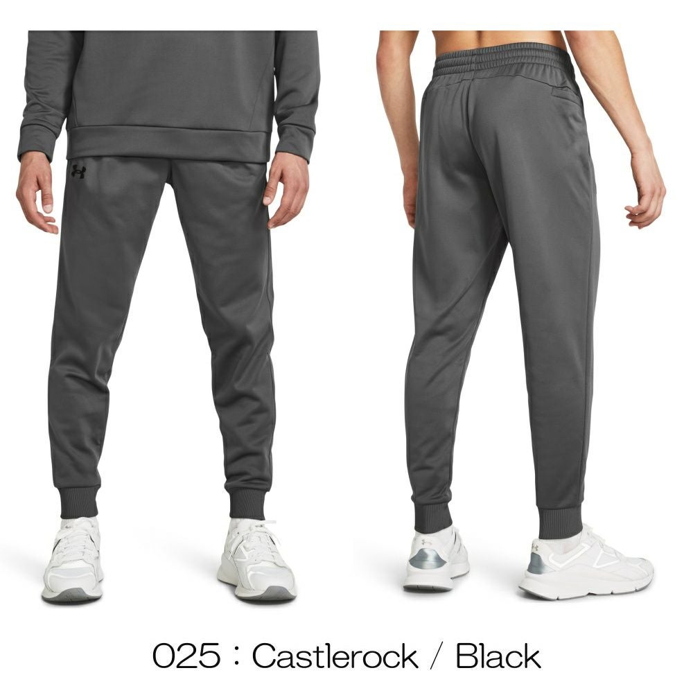 アンダーアーマーUNDERARMOURUAアーマーフリースジョガーパンツメンズスポーツアパレルトレーニングパーカーU1373362