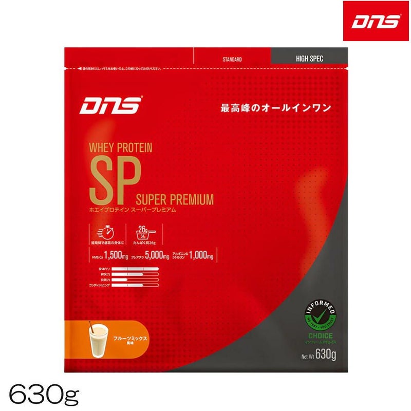 DNSホエイプロテインスーパープレミアムフルーツミックス風味630gDNS88365
