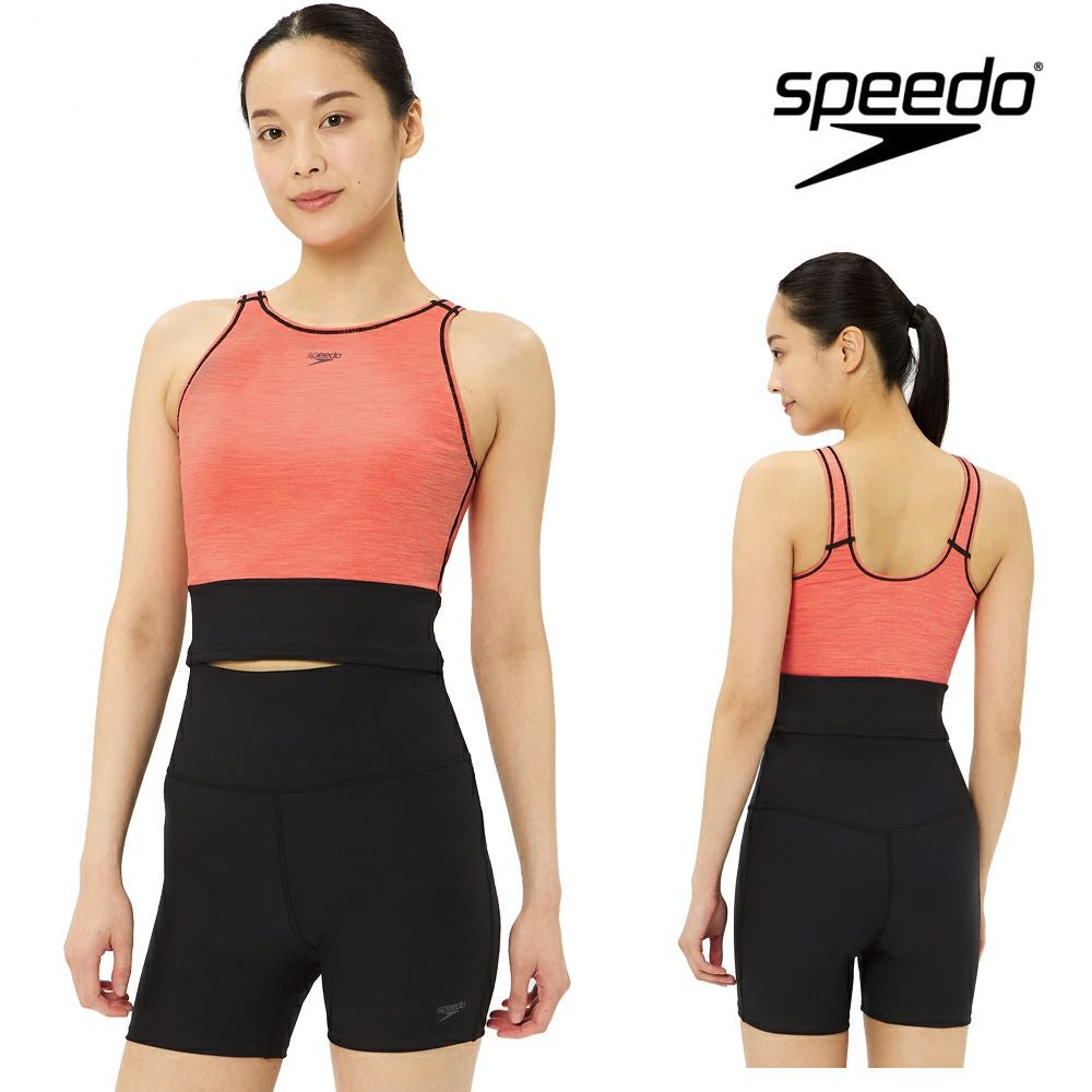 スピードSPEEDOフィットネス水着レディースミニマムパッド付きENDURANCEECOヘザーECO2024年秋冬モデルSFW22302