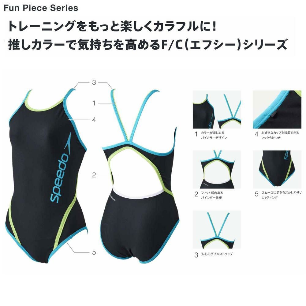 スピードSPEEDO競泳水着練習用水着レディースエフシーターンズスーツENDURANCEECO競泳練習水着2025年秋冬モデルSTW02550