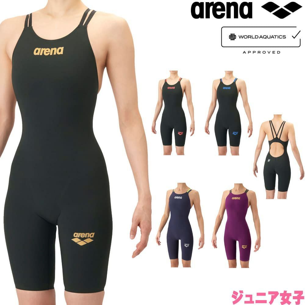 ARENA アリーナ（ジュニア女子）