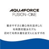 アリーナARENA競泳水着レディースWA承認モデルダブルストラップAQUAFORCEFUSION-ONEAQUAFORCEFILMONEレーシングワンピーススパッツオープンバックハーフレッグオールインワン2026年春夏モデルAS6SRC11Lfinaマークあり