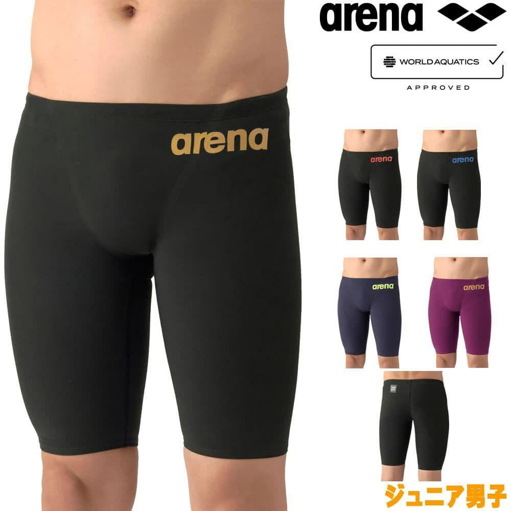 アリーナ ARENA 競泳水着 ジュニア男子 WA承認モデル AQUAFORCE FUSION