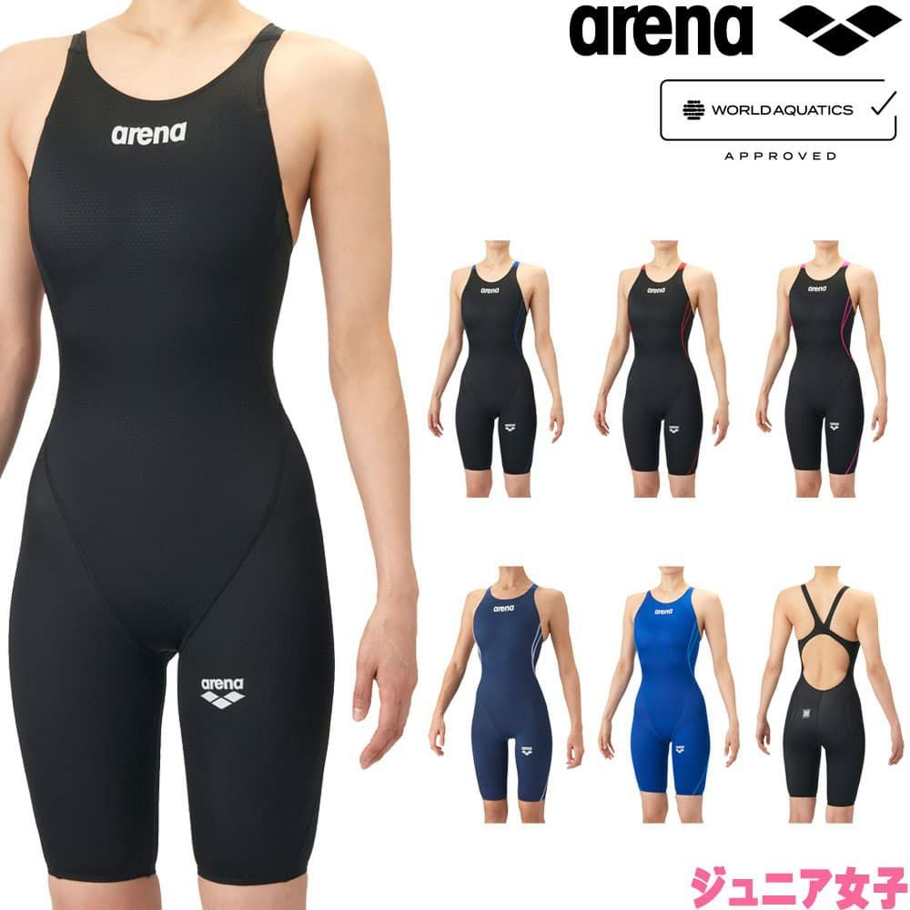 ARENA アリーナ（ジュニア女子）