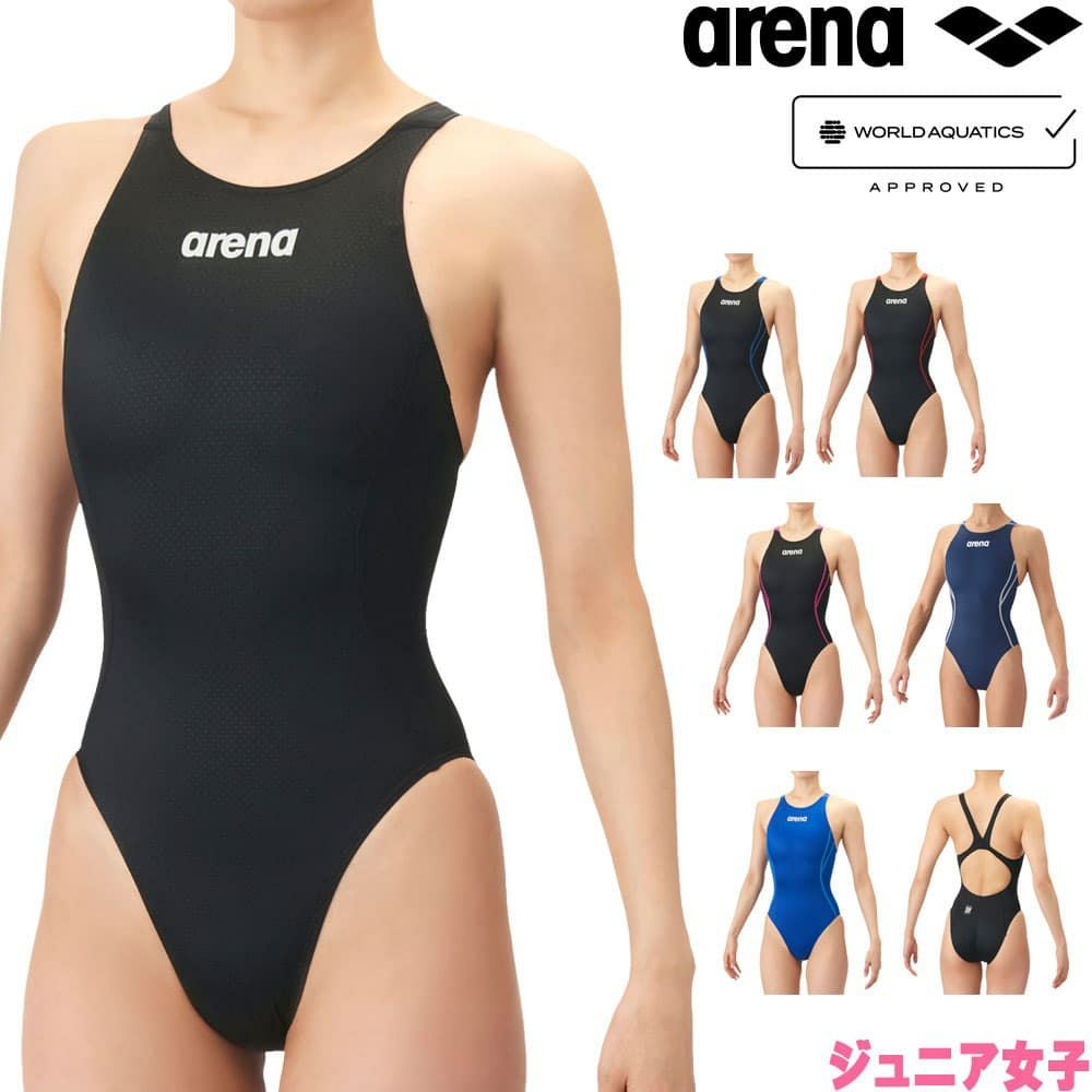 ARENA アリーナ（ジュニア女子）
