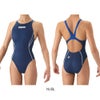 アリーナARENA競泳水着レディースWA承認モデルAQUAADVANCEDAQUAXTREMEレーシングワンピースオープンバック2026年春夏モデルAS6SRC21Lfinaマークあり