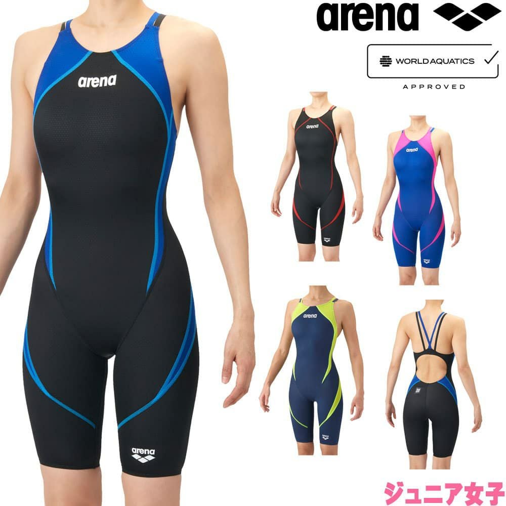 アリーナARENA競泳水着ジュニア女子WA承認モデルダブルストラップAQUAADVANCEDAQUAXTREMEレーシングワンピーススパッツオープンバックハーフレッグオールインワン2026年春夏モデルAS6SRC25Gfinaマークあり