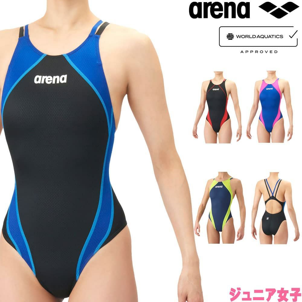アリーナARENA競泳水着ジュニア女子WA承認モデルダブルストラップAQUAADVANCEDAQUAXTREMEレーシングワンピースオープンバック2026年春夏モデルAS6SRC26Gfinaマークあり