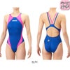 アリーナARENA競泳水着ジュニア女子WA承認モデルダブルストラップAQUAADVANCEDAQUAXTREMEレーシングワンピースオープンバック2026年春夏モデルAS6SRC26Gfinaマークあり
