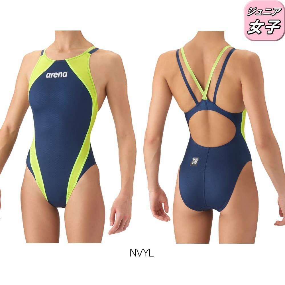 アリーナARENA競泳水着ジュニア女子WA承認モデルダブルストラップAQUAADVANCEDAQUAXTREMEレーシングワンピースオープンバック2026年春夏モデルAS6SRC26Gfinaマークあり