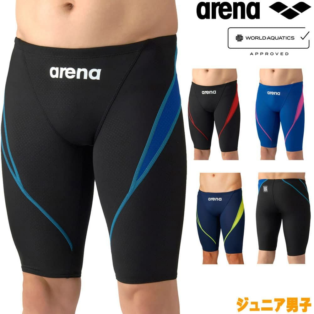 アリーナARENA競泳水着ジュニア男子WA承認モデルAQUAADVANCEDAQUAXTREMEレーシングスパッツハーフレッグ2026年春夏モデルAS6SRC27Bfinaマークあり