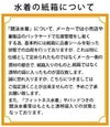 アリーナARENA競泳水着メンズWA承認モデルAQUAADVANCEDAQUAXTREMESUNLIGHTレーシングリミック2026年春夏モデルAS6SRC43Mfinaマークあり
