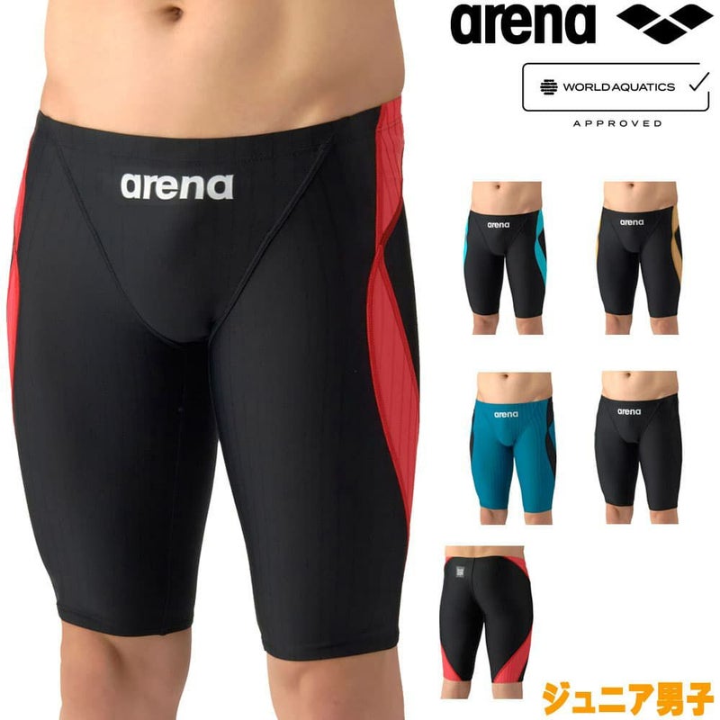 アリーナARENA競泳水着ジュニア男子WA承認モデルECOAQUARACINGECOAQUASTRIPE-Dレーシングスパッツハーフレッグ2026年春夏モデルAS6SRC54Bfinaマークあり