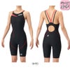 アリーナARENA競泳水着ジュニア女子WA承認モデルダブルストラップECOAQUARACINGECOAQUASTRIPE-Dレーシングワンピーススパッツオープンバックハーフレッグオールインワン2026年春夏モデルAS6SRC56Gfinaマークあり