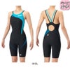 アリーナARENA競泳水着ジュニア女子WA承認モデルダブルストラップECOAQUARACINGECOAQUASTRIPE-Dレーシングワンピーススパッツオープンバックハーフレッグオールインワン2026年春夏モデルAS6SRC56Gfinaマークあり