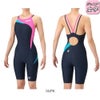 アリーナARENA競泳水着ジュニア女子WA承認モデルダブルストラップECOAQUARACINGECOAQUASTRIPE-Dレーシングワンピーススパッツオープンバックハーフレッグオールインワン2026年春夏モデルAS6SRC56Gfinaマークあり