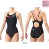 アリーナARENA競泳水着ジュニア女子WA承認モデルダブルストラップECOAQUARACINGECOAQUASTRIPE-Dレーシングワンピースオープンバック2026年春夏モデルAS6SRC57Gfinaマークあり