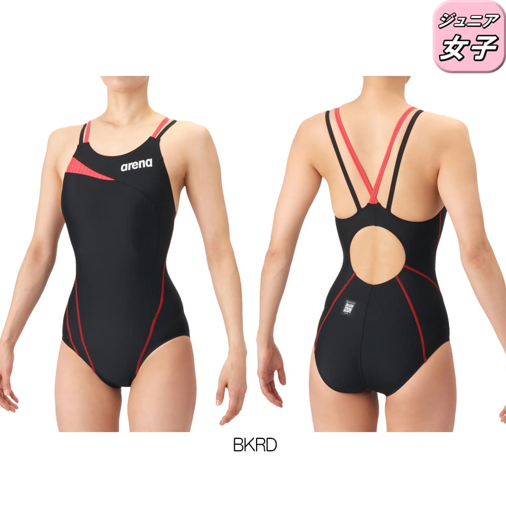 アリーナARENA競泳水着ジュニア女子WA承認モデルダブルストラップECOAQUARACINGECOAQUASTRIPE-Dレーシングワンピースオープンバック2026年春夏モデルAS6SRC57Gfinaマークあり