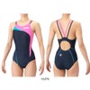 アリーナARENA競泳水着レディースWA承認モデルダブルストラップECOAQUARACINGECOAQUASTRIPE-Dレーシングワンピースオープンバック2026年春夏モデルAS6SRC57Lfinaマークあり