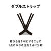 アリーナARENA競泳水着レディースWA承認モデルダブルストラップECOAQUARACINGECOAQUASTRIPE-DVIBRANTWEATHERレーシングワンピーススパッツオープンバックハーフレッグオールインワン2026年春夏モデルAS6SRC73Lfinaマークあり