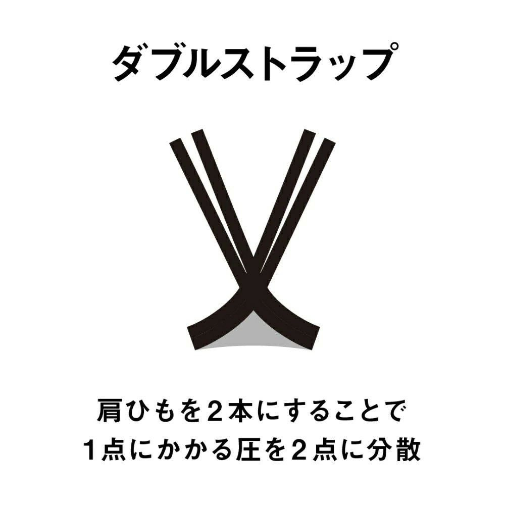 アリーナARENA競泳水着レディースWA承認モデルダブルストラップECOAQUARACINGECOAQUASTRIPE-DVIBRANTWEATHERレーシングワンピーススパッツオープンバックハーフレッグオールインワン2026年春夏モデルAS6SRC73Lfinaマークあり