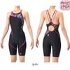 アリーナARENA競泳水着ジュニア女子WA承認モデルダブルストラップECOAQUARACINGECOAQUASTRIPE-Dレーシングワンピーススパッツオープンバックハーフレッグオールインワン2026年春夏モデルAS6SRC75Gfinaマークあり