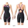 アリーナARENA競泳水着レディースWA承認モデルダブルストラップECOAQUARACINGECOAQUASTRIPE-Dレーシングワンピーススパッツオープンバックハーフレッグオールインワン2026年春夏モデルAS6SRC75Lfinaマークあり