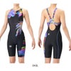 アリーナARENA競泳水着レディースWA承認モデルECOAQUARACINGECOAQUASTRIPE-Dレーシングワンピーススパッツオープンバックハーフレッグオールインワン2026年春夏モデルAS6SRC84Lfinaマークあり