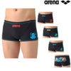 アリーナARENA競泳水着練習用水着メンズタフスーツアリーナくんタフスキンEトレーニングスパッツショートレッグ競泳練習水着2026年春夏モデルAS6SWM11M