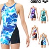 アリーナARENA競泳水着練習用水着レディースタフスーツタフスキンEPSTORMCLOUDSトレーニングワンピーススパッツオープンバックミドルレッグオールインワン競泳練習水着2026年春夏モデルAS6SWM19L