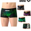 アリーナARENA競泳水着練習用水着メンズタフスーツタフスキンT2Eトレーニングスパッツショートレッグ競泳練習水着2026年春夏モデルAS6SWM22M