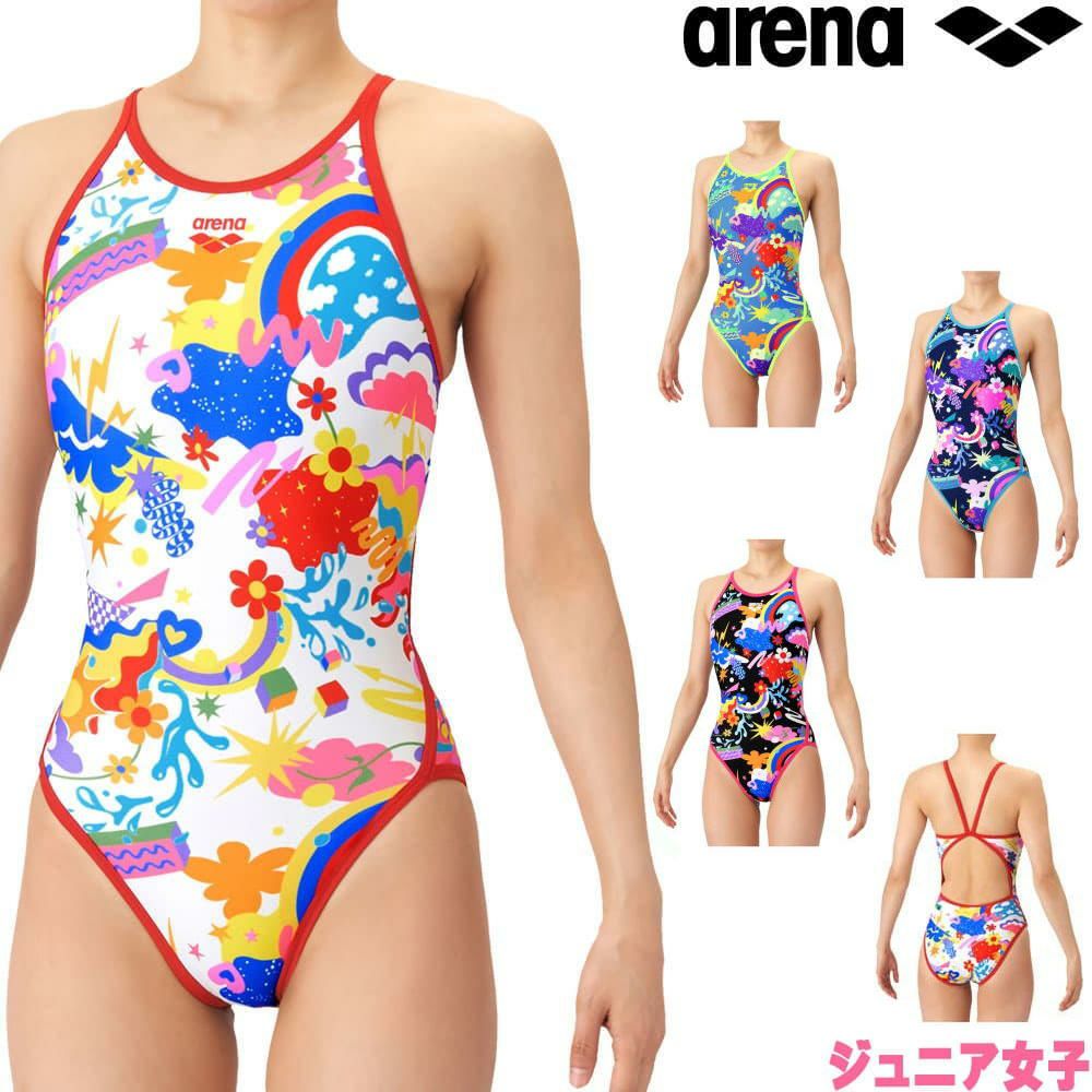 アリーナ ARENA 競泳水着 練習用水着 ジュニア女子 タフスーツ
