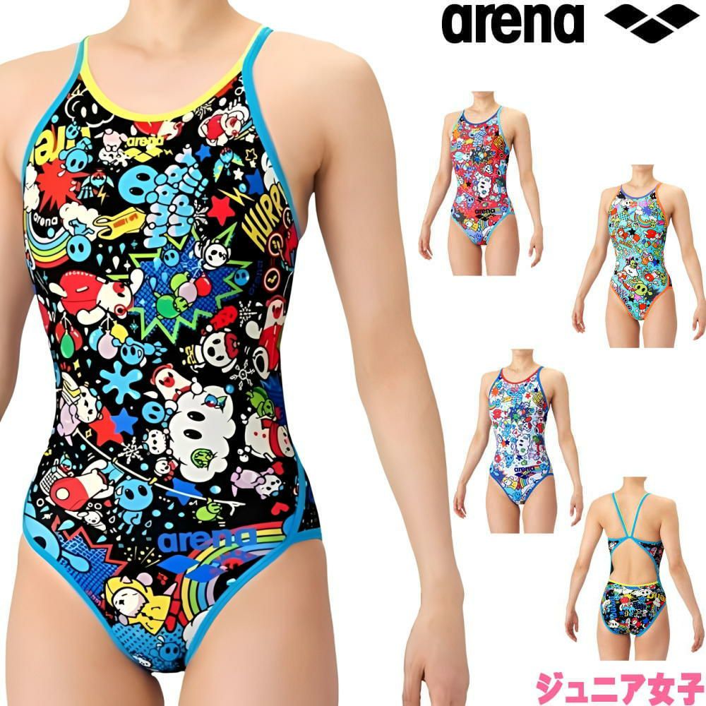 arena 競泳水着　練習用　120 ARENA アリーナ（ジュニア女子）