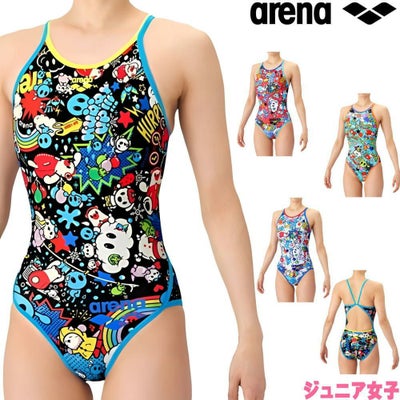 ARENA アリーナ（ジュニア女子）