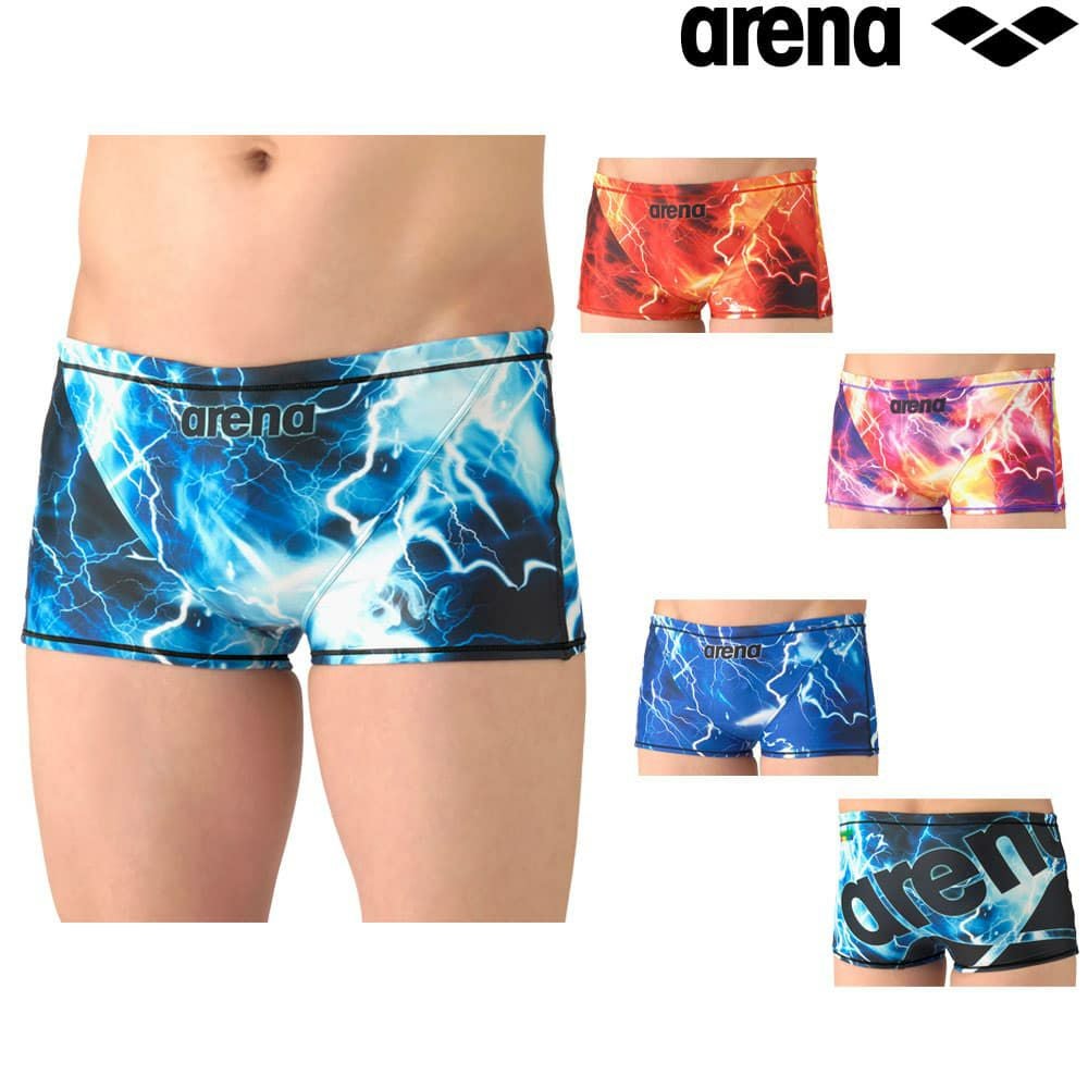 アリーナ ARENA 競泳水着 練習用水着 メンズ タフスーツ タフスキンT2E