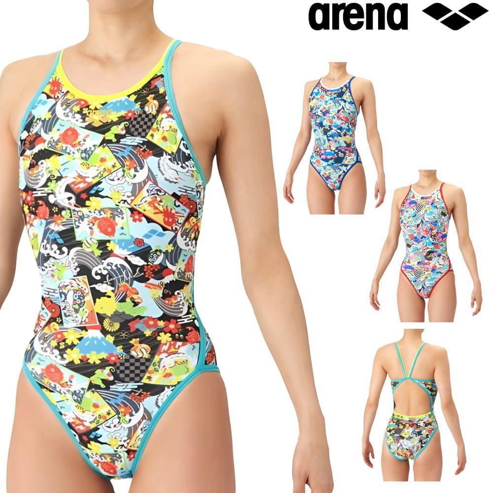 ARENA TOUGH SUITS タフスーツ（レディース）