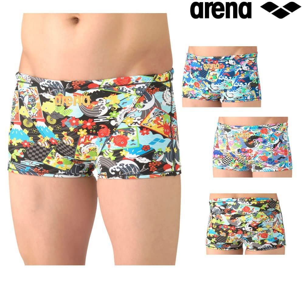 アリーナ ARENA 競泳水着 練習用水着 メンズ タフスーツ タフスキンEP