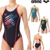 アリーナARENA競泳水着練習用水着レディースタフスーツタフスキンEトレーニングワンピースオープンバック競泳練習水着2026年春夏モデルAS6SWM38L