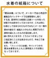 アリーナARENAフィットネス水着レディースAQUAEXAダブルエステルWRSUNLIGHTフィットネスワンピースオープンバックぴったりパッドパッド付き2026年春夏モデルAS6SWF06L