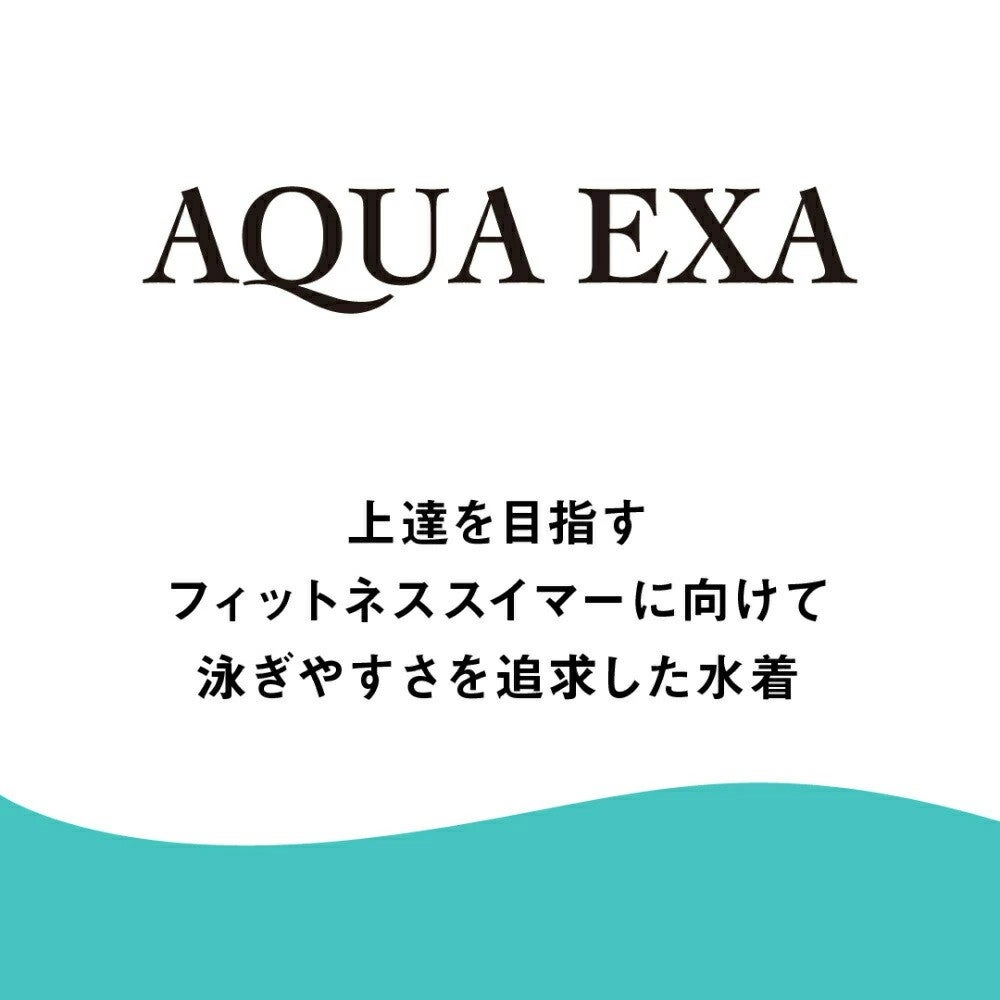 アリーナARENAフィットネス水着レディースAQUAEXAダブルエステルWRフィットネスワンピーススパッツカバーバックハーフレッグぴったりパッドパッド付きオールインワン2026年春夏モデルAS6SWF13L
