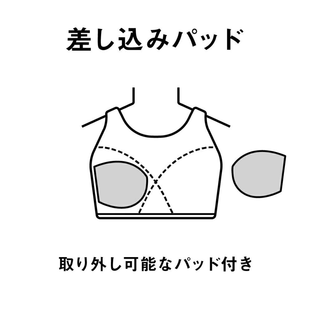 アリーナARENAフィットネス水着レディースダブルストラップハイウエストリブニットフィットネスセパレートミドルレッグ差し込みパッドパッド付き2026年春夏モデルAS6SWF51L