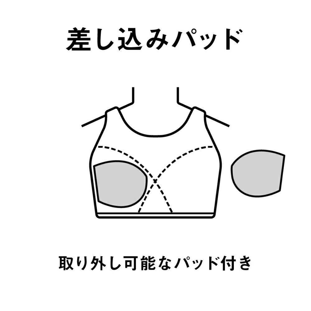 アリーナARENAフィットネス水着レディースダブルエステルフィットネスセパレートカバーバックミドルレッグ差し込みパッドパッド付き2026年春夏モデルAS6SWF59L