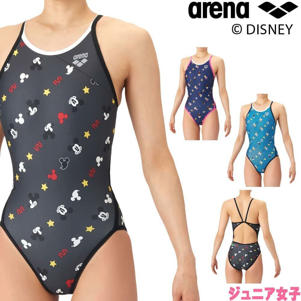 ARENA アリーナ（ジュニア女子）
