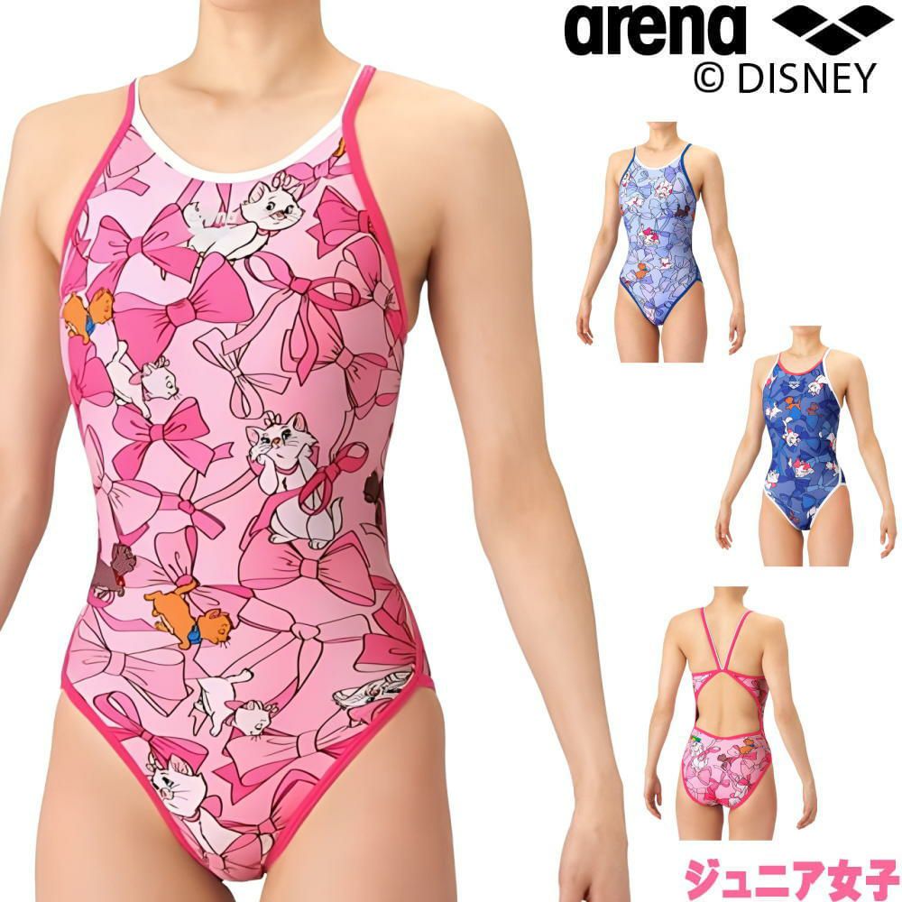 アリーナ　arena 競泳水着　スクール水着　ハイレグ 公式】アリーナ｜arena