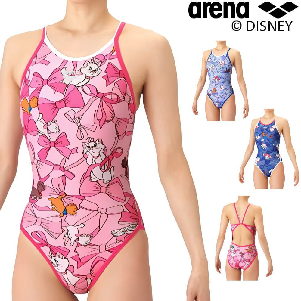 ARENA TOUGH SUITS タフスーツ（レディース）