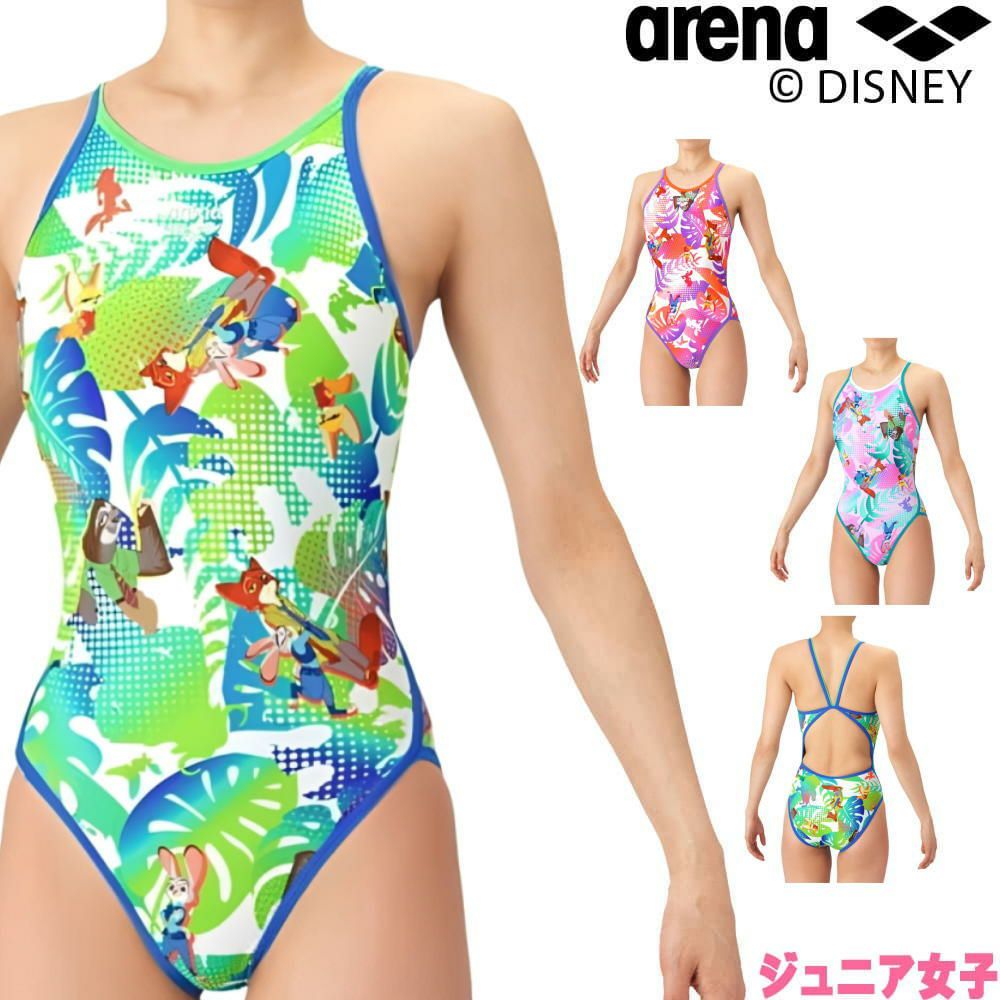 ARENA アリーナ（ジュニア女子）