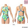 アリーナARENA競泳水着練習用水着ジュニア女子タフスーツディズニー『ズートピア』タフスキンEPトレーニングワンピースオープンバック競泳練習水着2026年春夏モデルAS6SWM56G