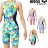 アリーナARENA競泳水着練習用水着レディースタフスーツディズニー『ズートピア』タフスキンEPトレーニングワンピーススパッツオープンバックハーフレッグオールインワン競泳練習水着2026年春夏モデルAS6SWM57L